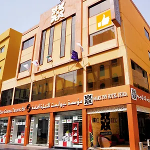 2* Otel Deira